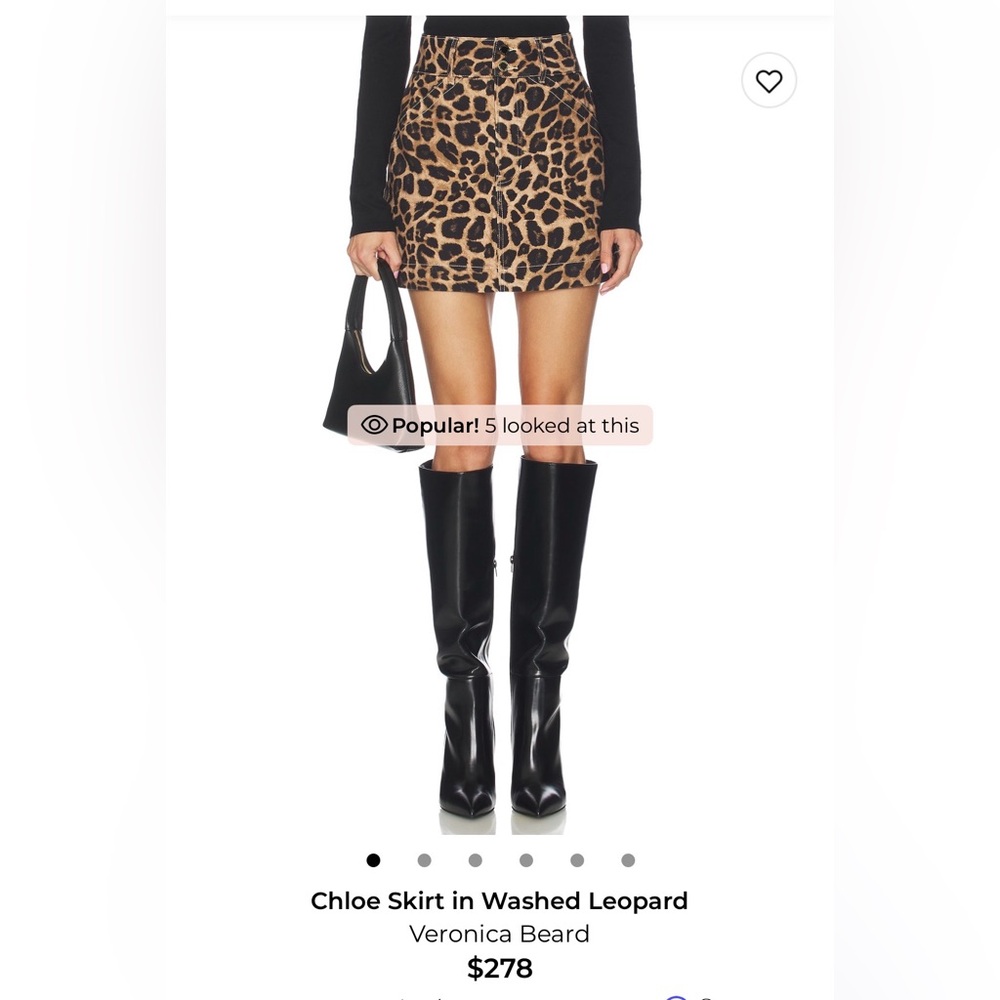 Leopard Print Women's Skirt